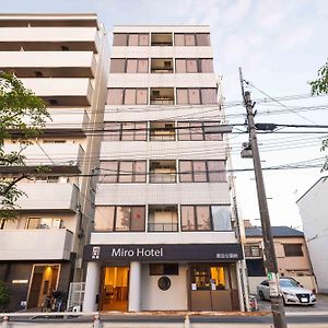 Miro Hotel Momodanikoen-Mae
